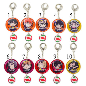 Брелоки "Волейбол"