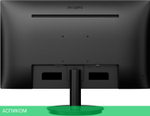 Монитор Philips 271V8LAB/01