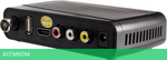 Ресивер DVB-T2 Hyundai H-DVB520 c WiFi-адаптеом черный (H-DVB520WA)