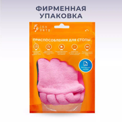 Массажные носки-корректоры с разделением пальцев и массажным эффектом, мужские и женские
