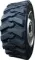 Волтаир Heavy DT-122 10x16,5 130A2 PR8 TL (Универсальные)