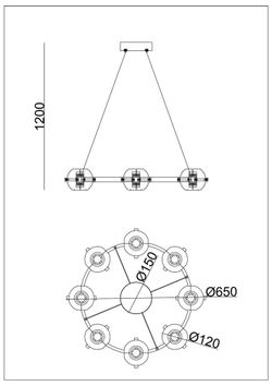 Подвесная люстра Arte lamp