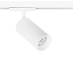 Трековый светильник Arte Lamp