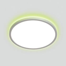 Citilux NORMA CL749320 LED RGB Светильник с пультом Белый