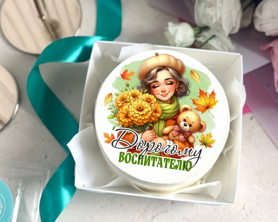 Бенто-торт с фото на День знаний для учителя/воспитателя