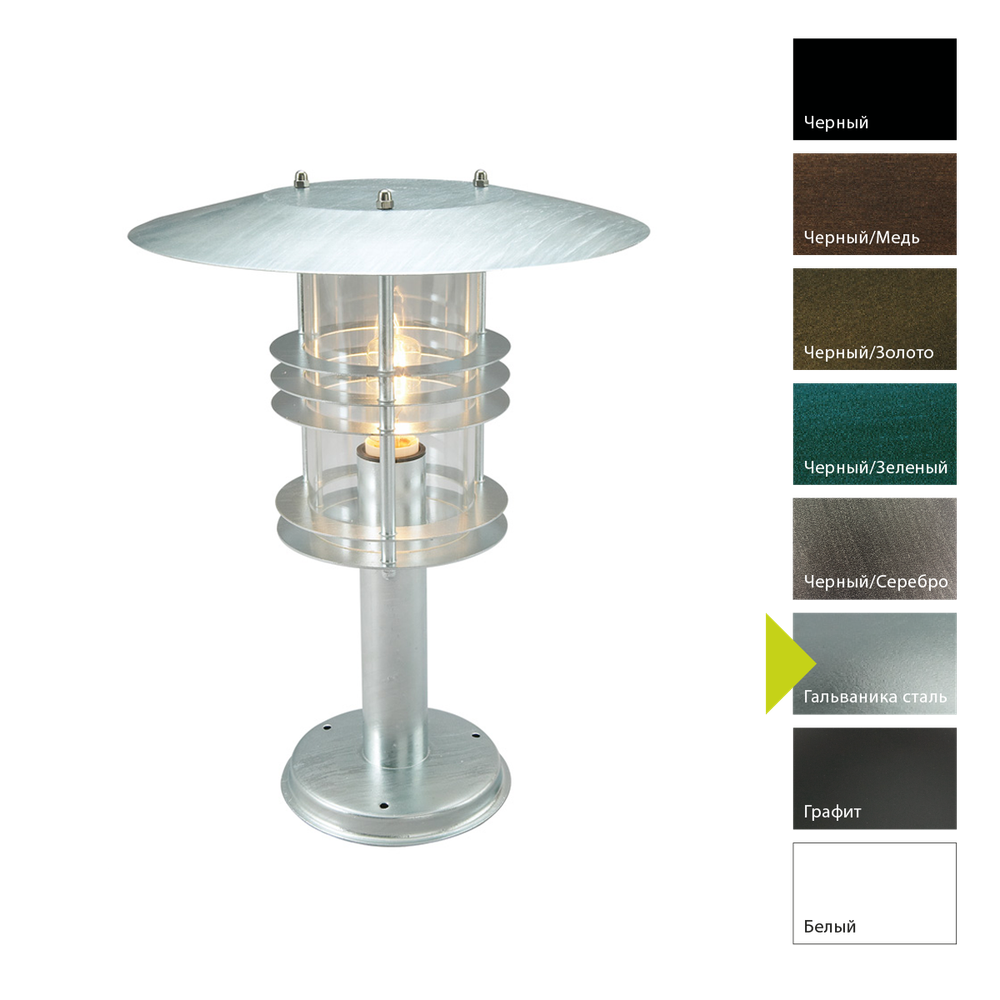 Фонарь-пьедестал Norlys STOCKHOLM 287 Norlys