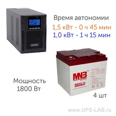 HomePro 2000 + 4 * 	A12-40 - изображение 1   HomePro 2000 + 4 * 	A12-40 - фото 1