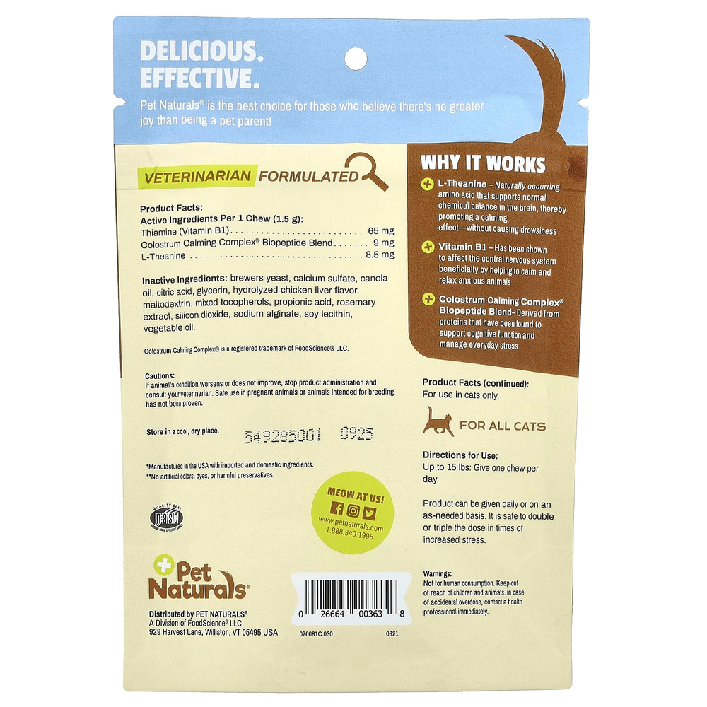 Pet Naturals, Calming®, для кошек, все размеры, жевательные таблетки, 45 г (1,59 унции)