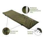 Пончо спальник Transformer Cape-bag, Expert-Tex