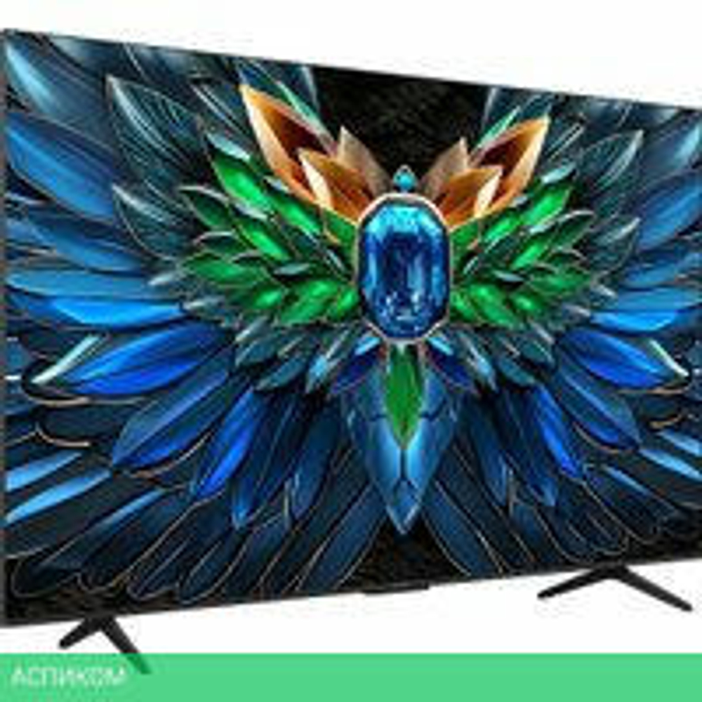 MiniLED телевизор iFFALCON 65U85