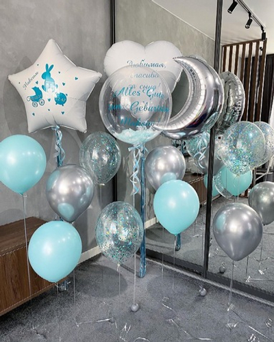 Набор шаров на выписку №58