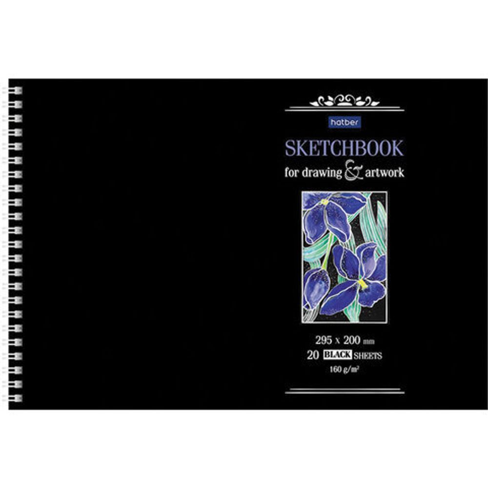 Скетчбук, черная бумага 160 г/м2, 200х295 мм, 20 л., гребень, HATBER Premium, Ирисы, 20А4Aгр_23480