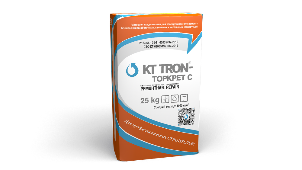 КТтрон-торкрет С (состав для сухого торкретирования)