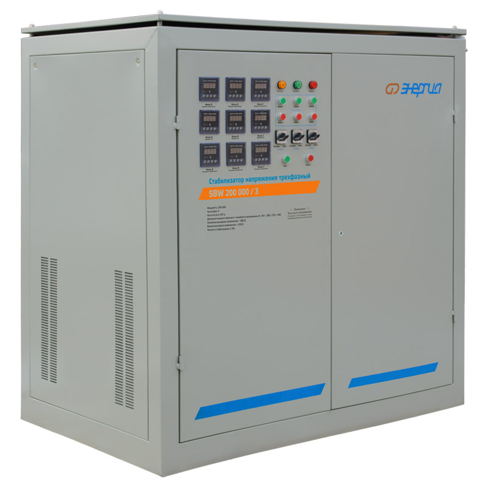 Стабилизатор напряжения Энергия SBW 200000/3