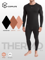 Термокомплект COPPLIFE SILK B3 с шелком, вискозой и шерстью