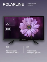 Телевизор 20PL12TC 20", HD