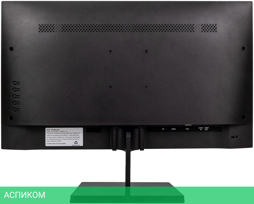 Монитор Hiper EasyView SB2402 черный