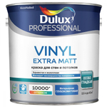 Dulux Prof Vinyl Extra Matt