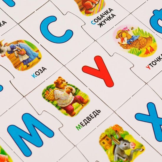 Азбука-пазл. Русские сказки. Коробка чемодан. 64 пазла. 215х130х40 мм. Умные игры