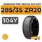 Hankook Tire Ventus Evo K137 285/35 ZR20 104Y XL