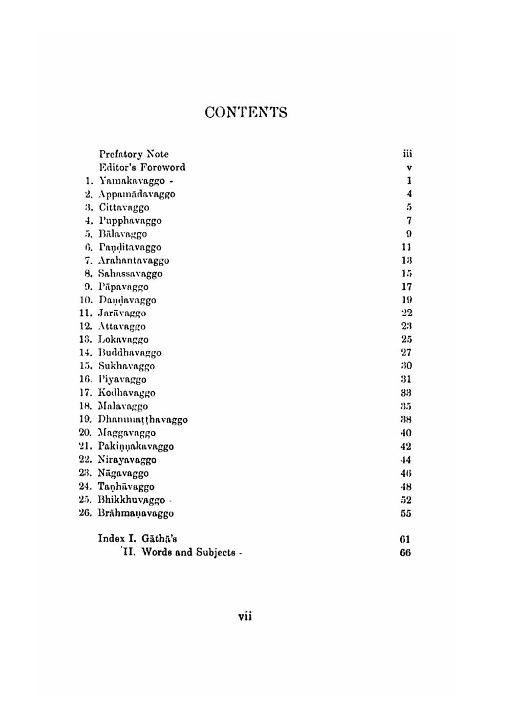 The Dhammapada | Suriyagoda Sumangala Thera