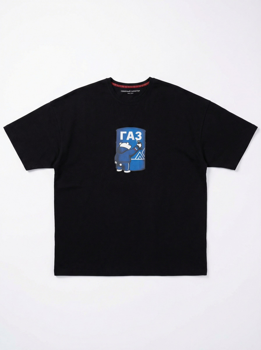 Футболка Оверсайз "Север покоряется сильным"