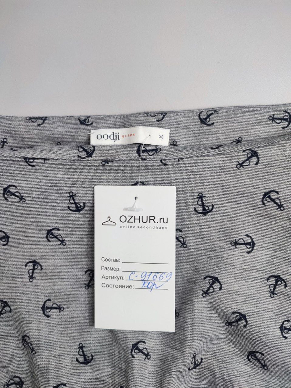 Платье Oodji летнее с принтом 42 размер