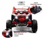 Детский электромобиль RiverToys BRP Can-Am Maverick Y111YY красный