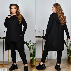 Костюм HS-8050 Фабрика Моды