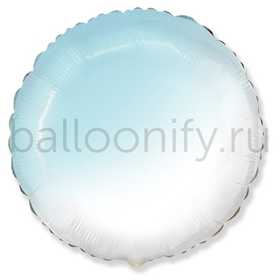 Фольгированная фигура, круг 18"/46СМ Градиент голубой