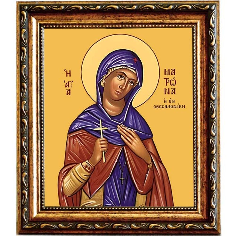 Матрона Солунская (Фессалоникийская) мученица. Икона на холсте.