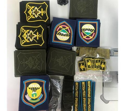 Вышивка нашивок\шевронов