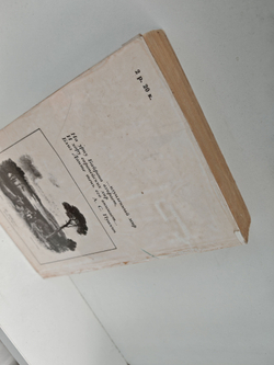 Джордж Гордон Байрон. Избранное