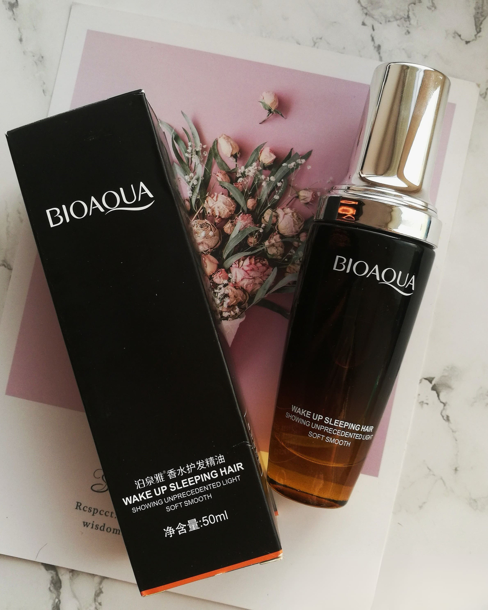 Масло для волос с лимоном, 50мл