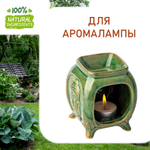 Загородный сад, отдушка для свечей и мыла