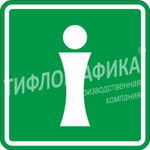 Тактильная пиктограмма СП 12 - Указатель информации, место расположения мнемосхемы, ПВХ 3 мм