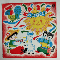 Винтажная виниловая пластинка LP Сказки Про Котика Мурлотика 10 дюймов (СССР 1974)