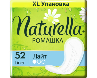 Naturella Ромашка light 52шт.(ежедневки)