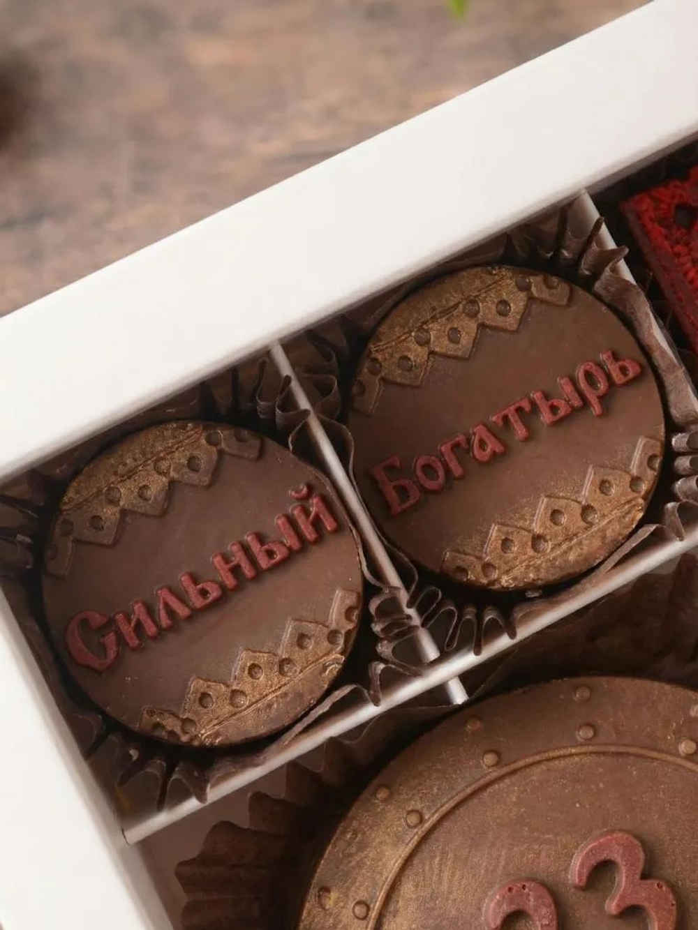 Набор подарочный "Русский богатырь" #4 / Фигурный шоколад