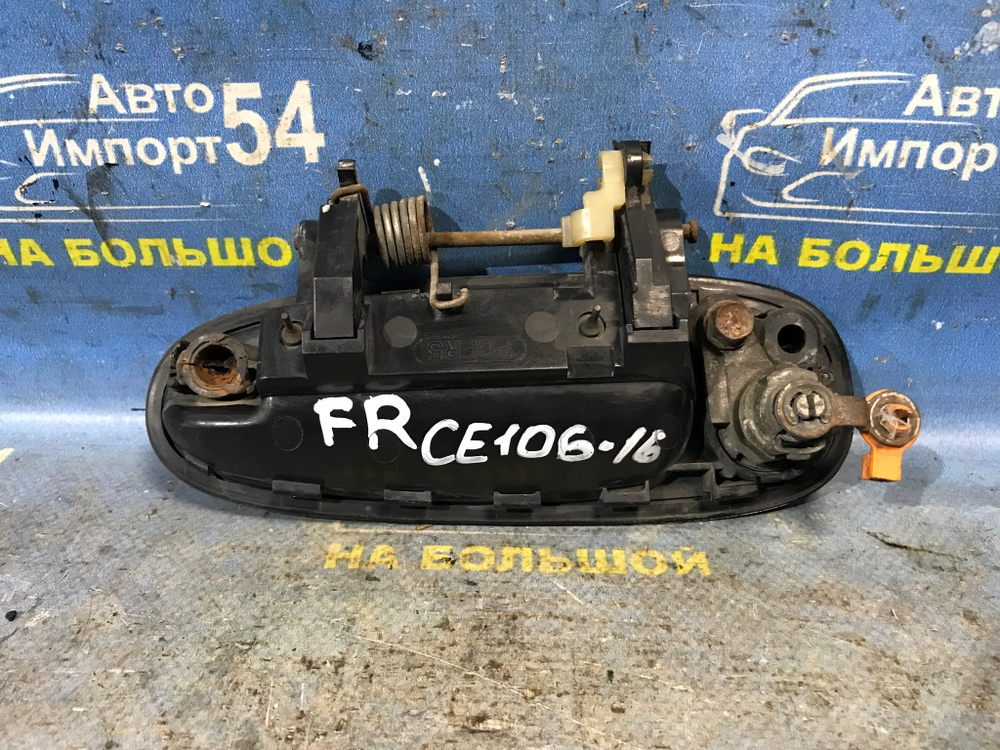 Ручка двери передней правой внешняя TOYOTA COROLLA 1995