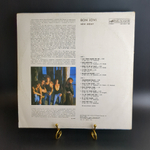 LP Bon Jovi - New Jersey. Виниловая пластинка 12 дюймов. Мелодия СССР 1990 год.