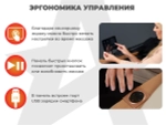 Ультра премиум массажное кресло D_Core 2 Черный
