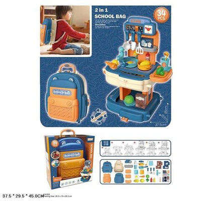 Игровой модуль Кухня, чемодан 8787