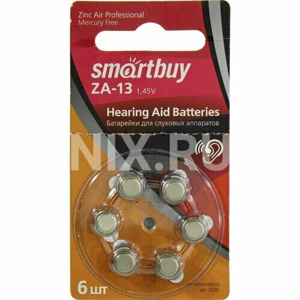 Батарейка SMARTBUY ZA13 BL  для слуховых аппаратов 6шт