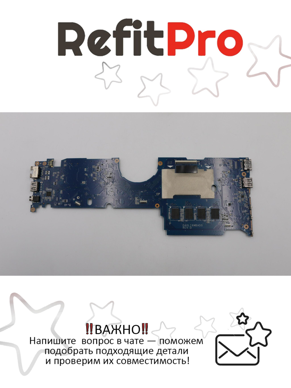 Материнская плата для ноутбука Lenovo ThinkPad 11e WIN M-5Y10c UMA TPM 4GB (01AW536), оригинал