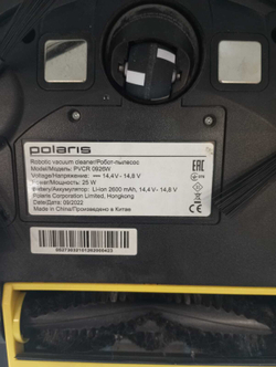 Пылесос-робот Polaris PVCR 0926W