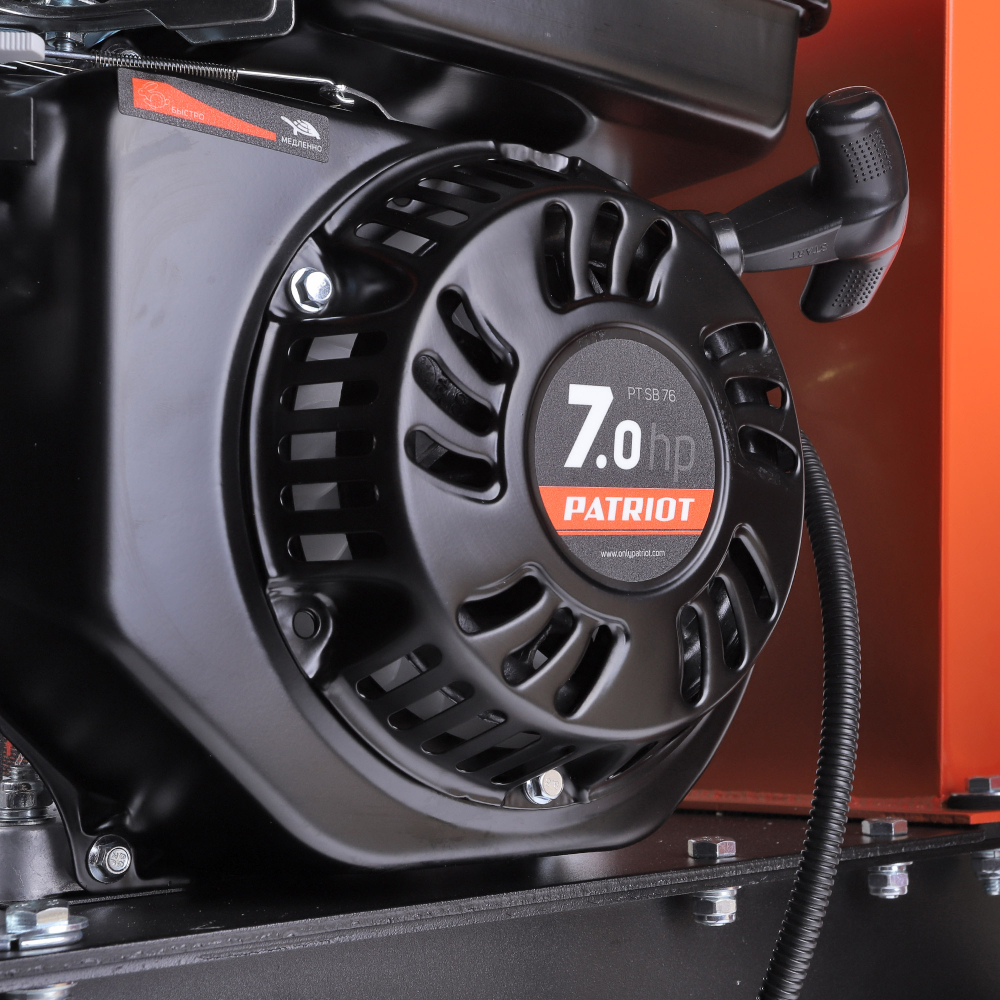 Измельчитель бензиновый Patriot PT SB76