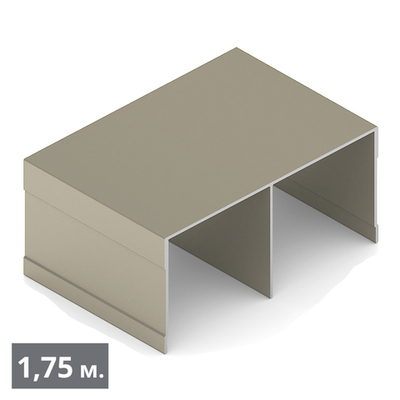 СТАНДАРТ Направляющая верхняя двухполозная (1,75 м) шампань матовая (AL) (AS0713) Aristo