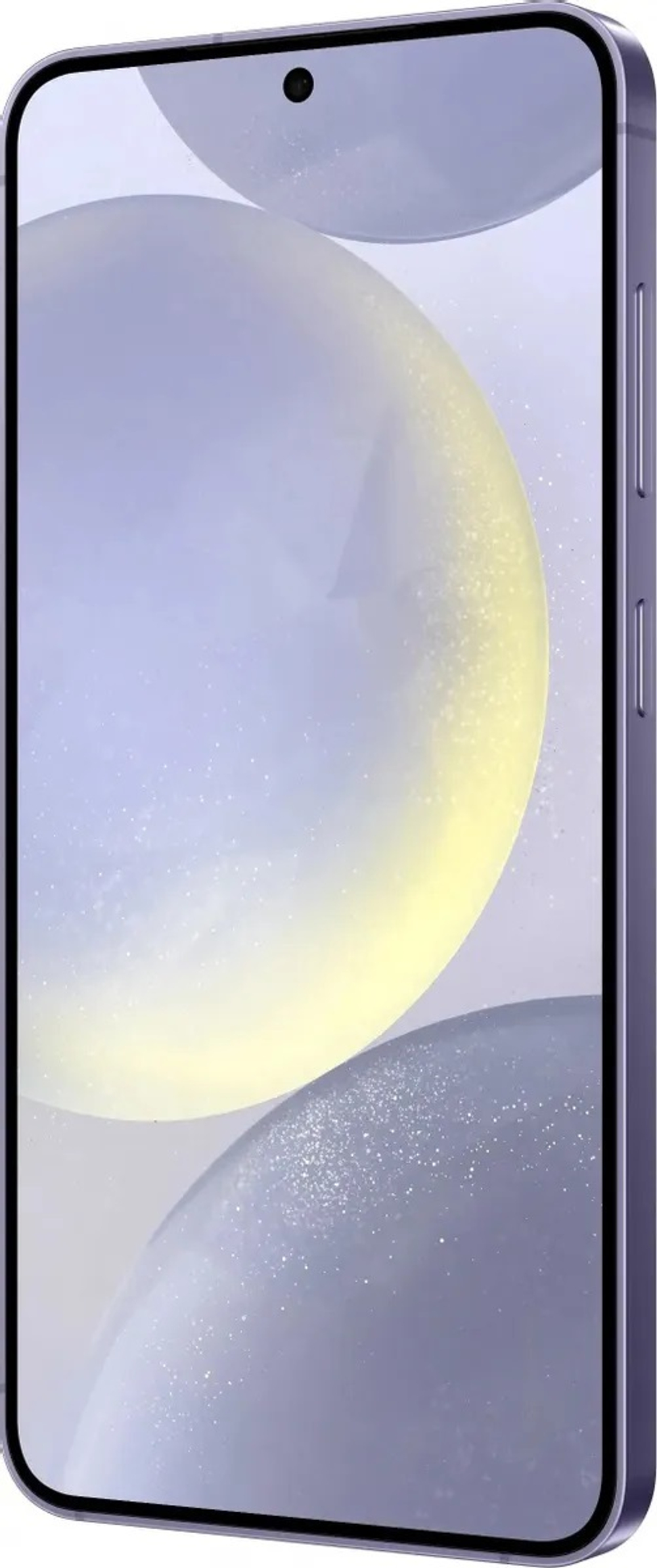 Смартфон Samsung Galaxy S24 8/256Gb Фиолетовый