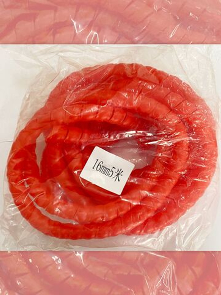 Спиральная обмотка для проводов 16 мм, 5 м